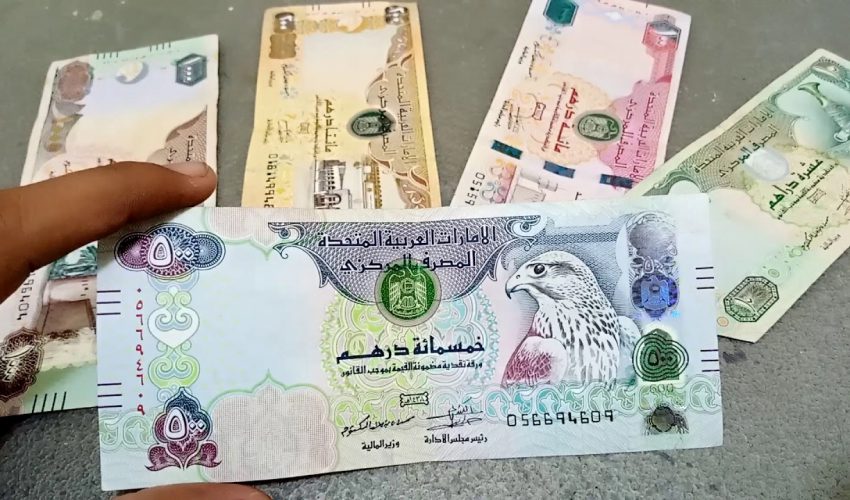 در دبی کجا پول چنج کنیم