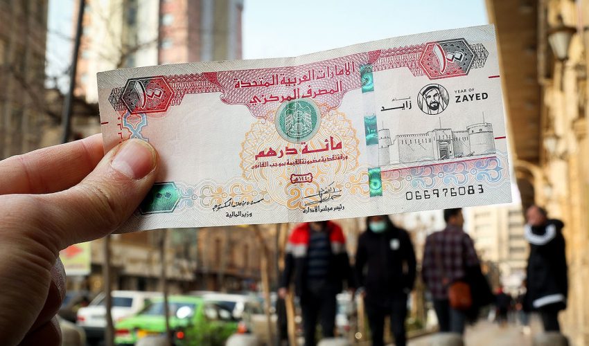 در دبی کجا پول چنج کنیم