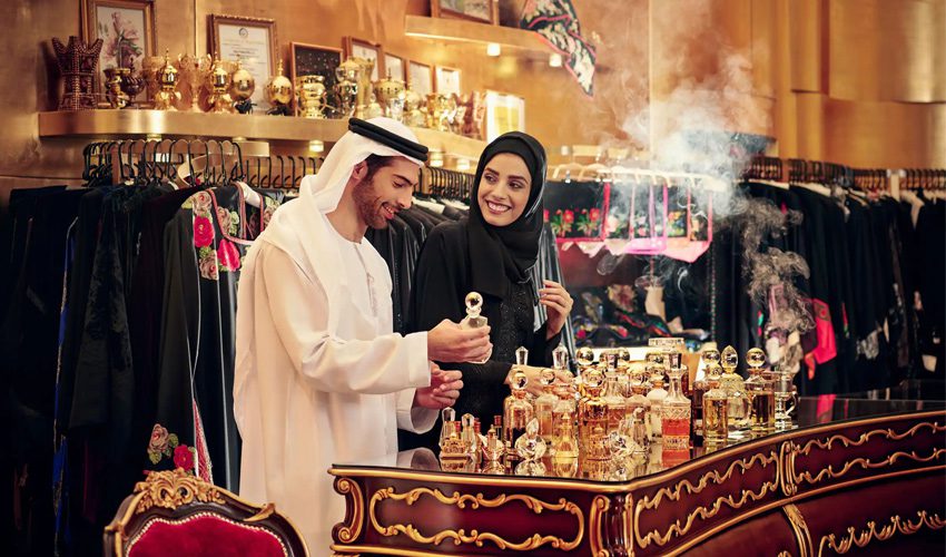 عطر