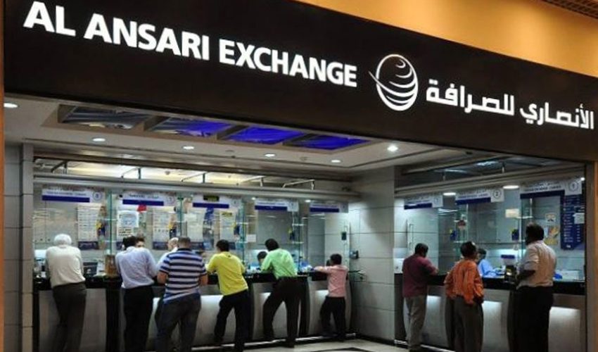 در دبی کجا پول چنج کنیم