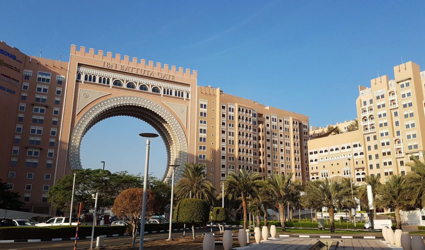 محله جبل علی