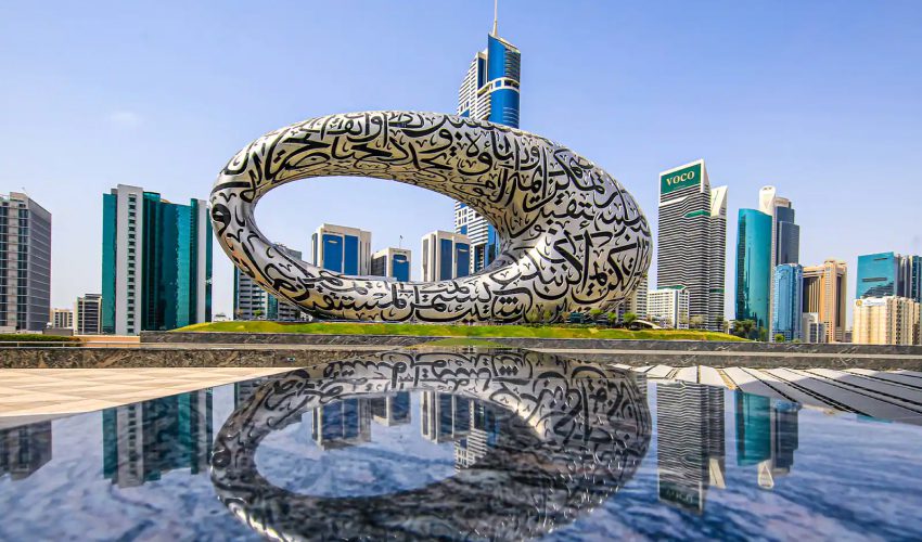 موزه اینده دبی
