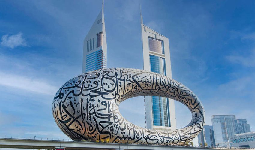 نوشته روی موزه آینده دبی