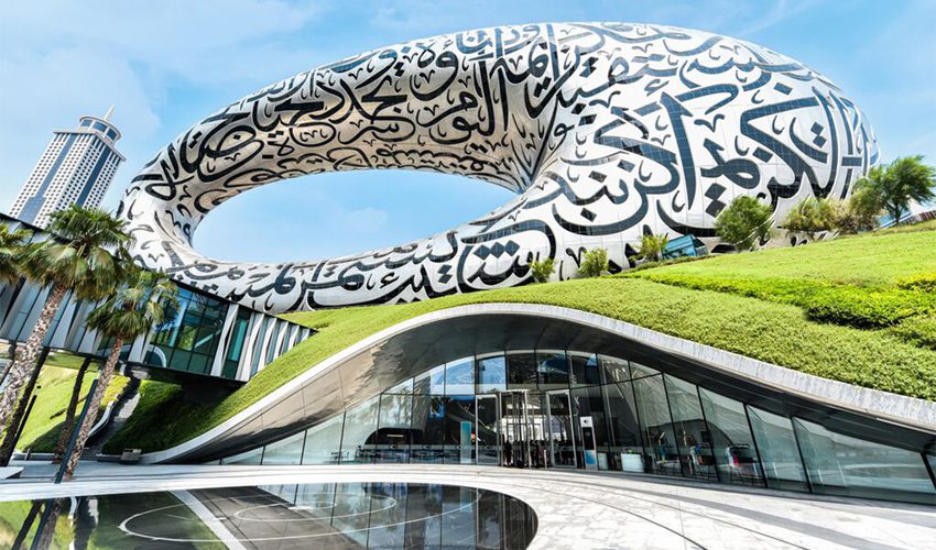 نوشته روی موزه اینده دبی