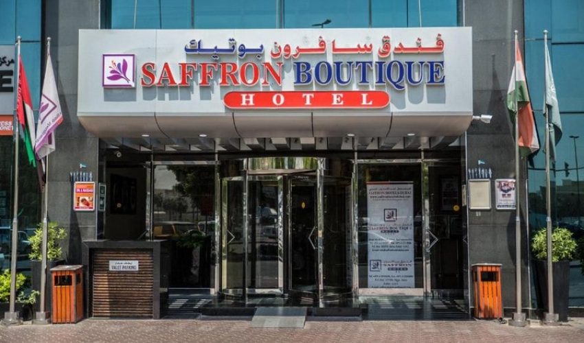 هتل Saffron Hotel Dubai