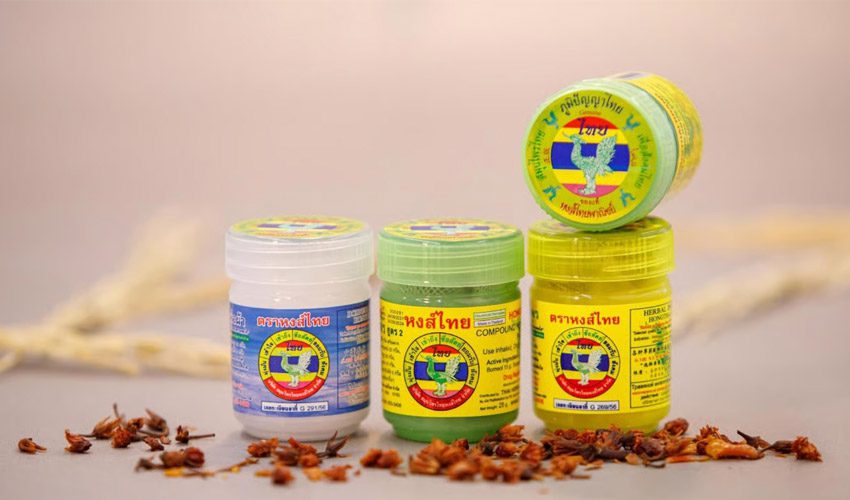 پمادها و استنشاقیهای تایلندی