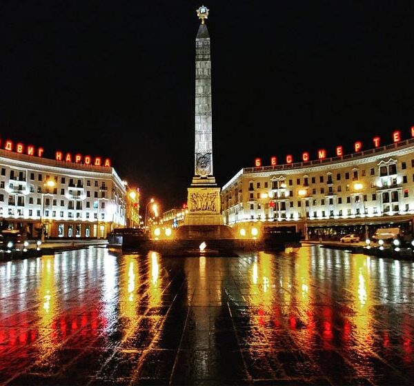 جاهای دیدنی و تاریخی بلاروس از نگاه گردشگران