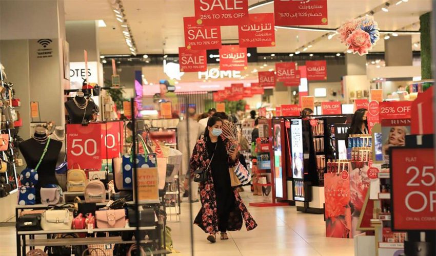 حراج تابستانی دبی