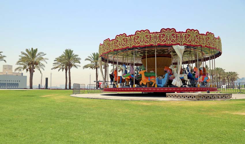 پارک میا قطر