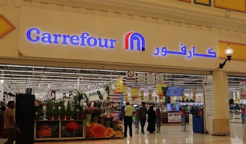 امکانات و خدمات رفاهی مرکز خرید ویلاجیو در قطر