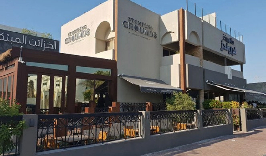 Stomping Grounds کافه‌ای نوظهور با طعم‌های دلچسب