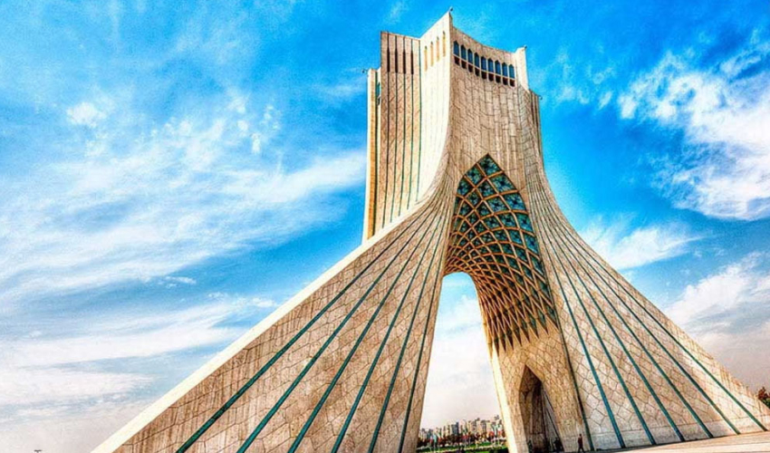 برج آزادی تهران