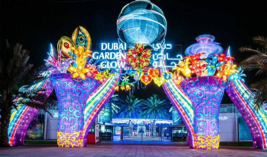 گاردن گلو دبی (Dubai Garden Glow)