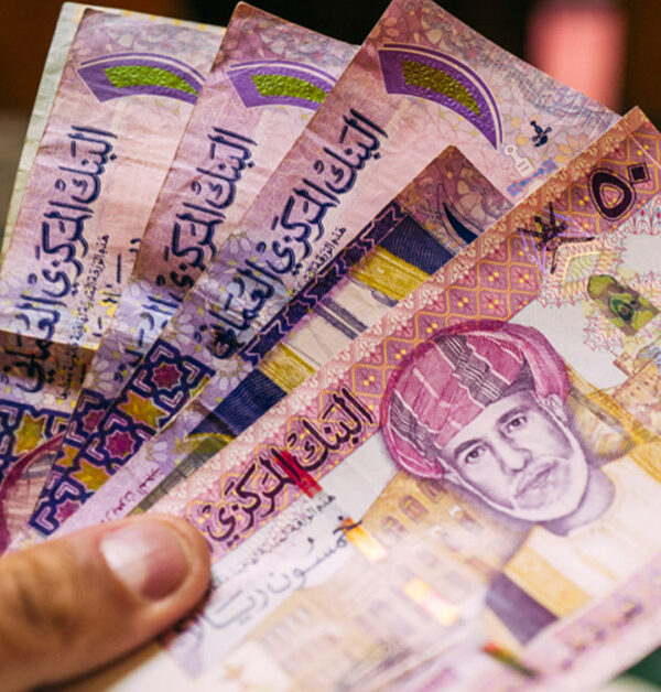 برآورد هزینه سفر به عمان