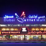 راهنمای اوت‌لت مال دبی